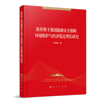 ΄҇Դȫϡh(hun)oc(jng)(wn)Lо