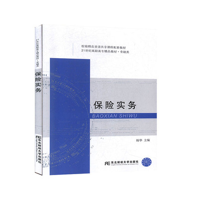 ���U(xi��n)��(sh��)��(w��)