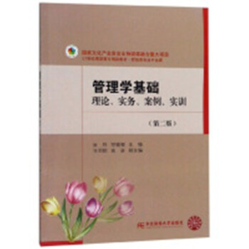 ����W���A����Փ����������������Ӗ