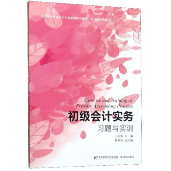 ������Ӌ(j��)��(sh��)��(w��)��(x��)�}�c��(sh��)Ӗ(x��n)