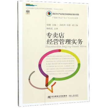 (zhun)u(mi)꽛(jng)I(yng)팍(sh)(w)