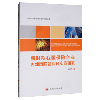 �r���҇����U��I(y��)��(n��i)���L(f��ng)�U���팍�`�о�