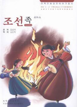 �����Ļ���(j��ng)��������������r�壨���r�ģ�