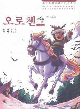 �����Ļ���(j��ng)������������������壨���r�ģ�