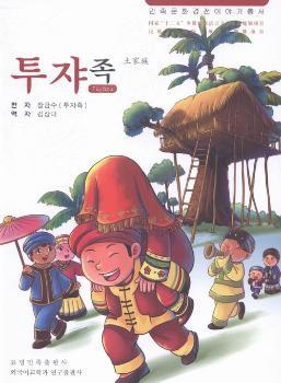 �����Ļ���(j��ng)����������������壨���r�ģ�