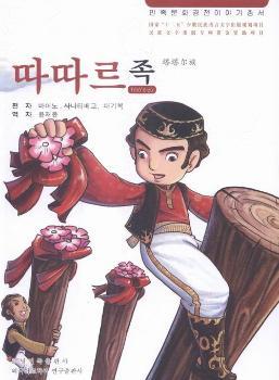 �����Ļ���(j��ng)������������������壨���r�ģ�