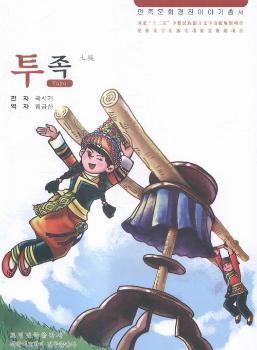 �����Ļ���(j��ng)�������(sh��)�������壨���r�ģ�