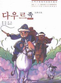 �����Ļ���(j��ng)������������_(d��)�Ӡ��壨���r�ģ�