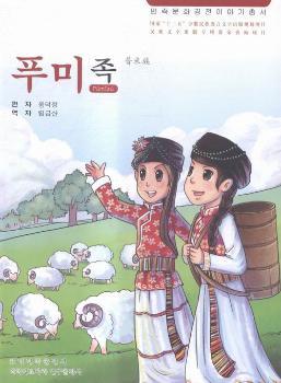 �����Ļ���(j��ng)����������������壨���r�ģ�