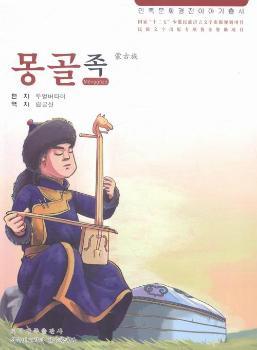 �����Ļ���(j��ng)������������ɹ��壨���r�ģ�