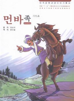 �����Ļ���(j��ng)������������T���壨���r�ģ�