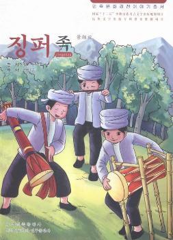 �����Ļ���(j��ng)��������������H�壨���r�ģ�