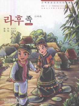 �����Ļ���(j��ng)�������(sh��)���������壨���r�ģ�