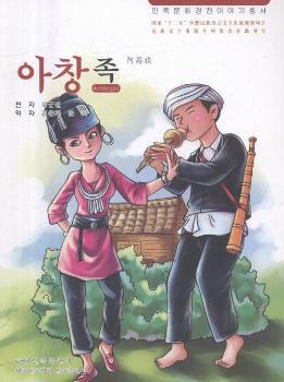 �����Ļ�������������������壨���r�ģ�