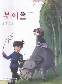 �����Ļ�������������������壨���r�ģ�