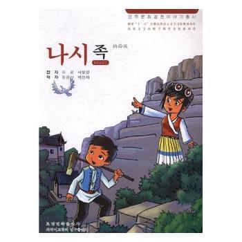 �����Ļ���(j��ng)����������{���壨���r�ģ�