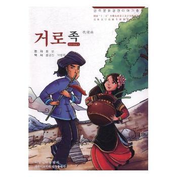 �����Ļ���(j��ng)��������������壨���r�ģ�