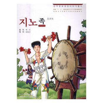 �����Ļ���(j��ng)������������Z�壨���r�ģ�