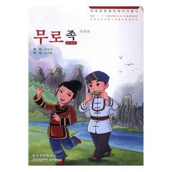 �����Ļ���(j��ng)��������������壨���r�ģ�