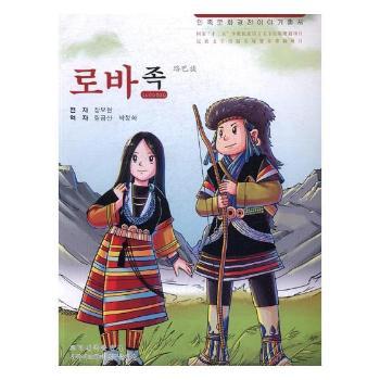 �����Ļ���(j��ng)�������������壨���r�ģ�