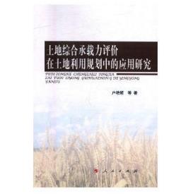 ؾCϳdurҎ(gu)еđ(yng)о