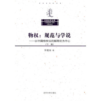 (qun)Ҏ(gu)cW(xu)fЇ(qun)ĽՓģԣ