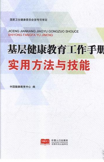 ���ӽ������������փ�(c��)������(sh��)�÷����c����