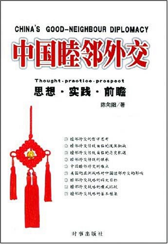 �Ї�(gu��)����?f��)⽻��˼�����?sh��)�`��ǰհ