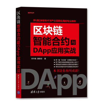 ^(q)KܺϼscDApp(yng)Ì(zhn)