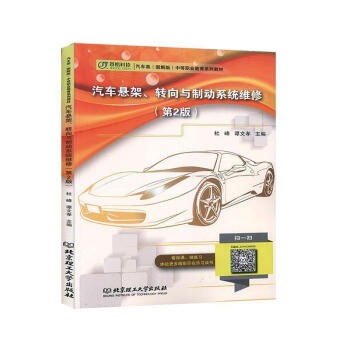 ܇ҼܡDcƄϵy(tng)Sޣ2棩