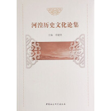 ���Қvʷ�Ļ�Փ��