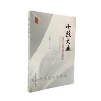 С�z��I(y��)