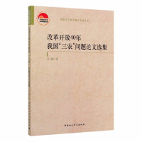 ĸ_40҇(gu)r(nng)(wn)}Փx