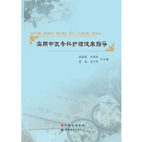 (sh)t(y)o(h)ָ(do)