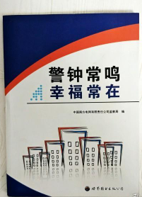 ����L(zh��ng)�Q�Ҹ�����