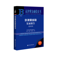 ���򼽽��ڰl(f��)չ���