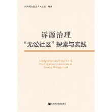 �VԴ�������o�A��^(q��)��̽���c��(sh��)�`