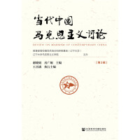 �����Ї��R��˼���x�uՓ