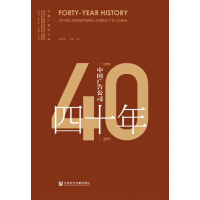 �Ї�(gu��)�V�湫˾��ʮ��