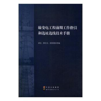 ݔ׃늹���ǰ�ڹ���ָ�����xַ�x�����g(sh��)�փ�