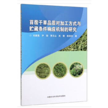 ޣɲƷ|(zh)ӹʽcAؗl푑(yng)C(j)Ƶо