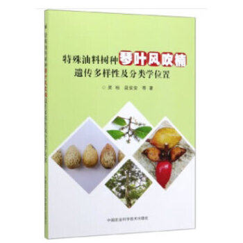 �������Ϙ�(sh��)�N���~�L(f��ng)����z�������Լ���W(xu��)λ��