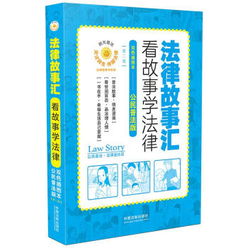 ڶ桿ɹRW(xu)ɣշ棩