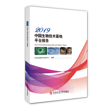 2019Ї＼g(sh)ƽ_(ti)(bo)