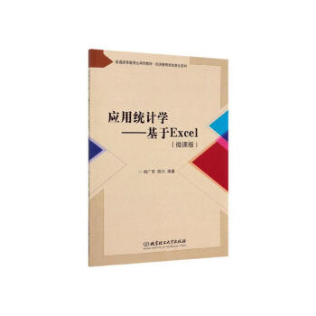 ýy(tng)ӋWExcel΢n棩