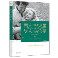 ˁԻŮˁԽ4ƪ棩