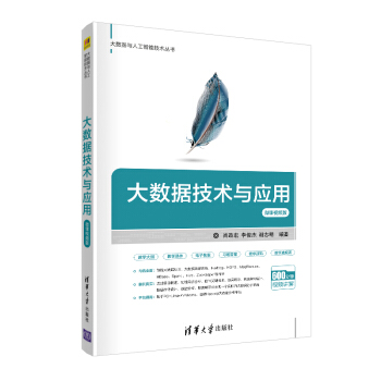 (sh)(j)g(sh)c(yng)-΢nҕl