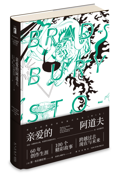 �H�۵İ������ס������²����ƪ���x����2����