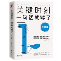 P(gun)Ir(sh)̣һԒ(hu)͉ˣ^(gun)ƪ