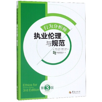 �О��������(zh��)�I(y��)�����cҎ(gu��)��(��3��)